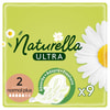 Прокладки гигиенические женские NATURELLA (Натурелла) Ultra Normal Single Plus (Ультра нормал сингл плюс) 9 шт