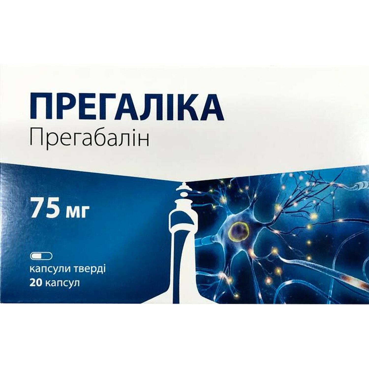 Прегалика капсулы твердые по 75 мг 2 блистера по 10 шт (5550004296954)  Фарматен (Греция) - инструкция, купить по низкой цене в Украине | Аналоги,  отзывы - МИС Аптека 9-1-1