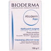 Мило BIODERMA (Біодерма) Атодерм очищуюче для сухої і чутливої шкіри 150 г