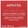 Крем-лифтинг для лица APIVITA (Апивита) BEELINE ELIXIR для повышения упругости против морщин легкой текстуры 50 мл