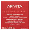 Крем-лифтинг для лица APIVITA (Апивита) BEELINE ELIXIR для восстановления кожи ночной интенсивный 50 мл