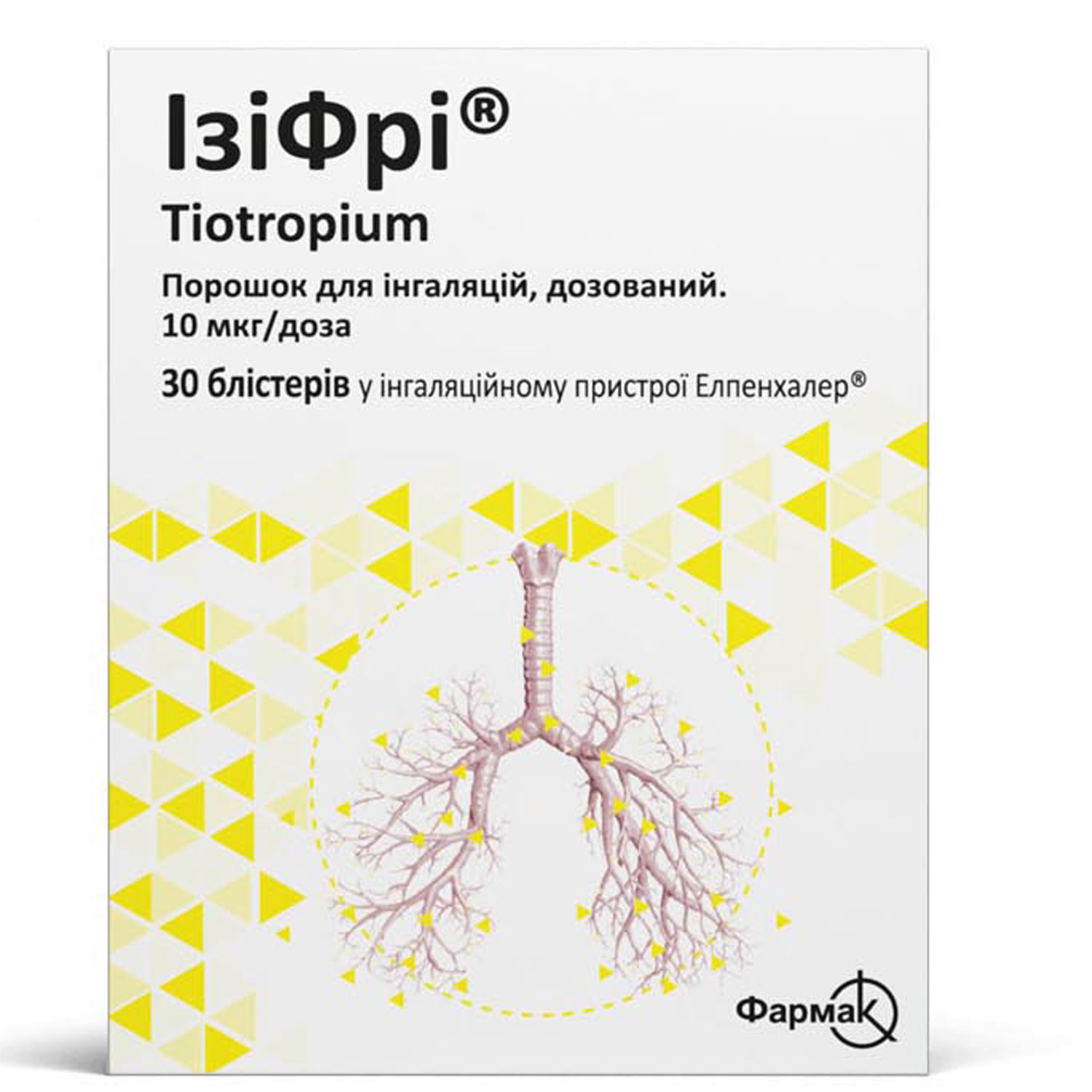 Изифри порошок для ингаляций дозированный по 10 мкг/доза 30 блистеров в  ингаляционном устройстве Элпенхалер. (5550004163805) Элпен (Греция) -  инструкция, купить по низкой цене в Украине | Аналоги, отзывы - МИС Аптека  9-1-1