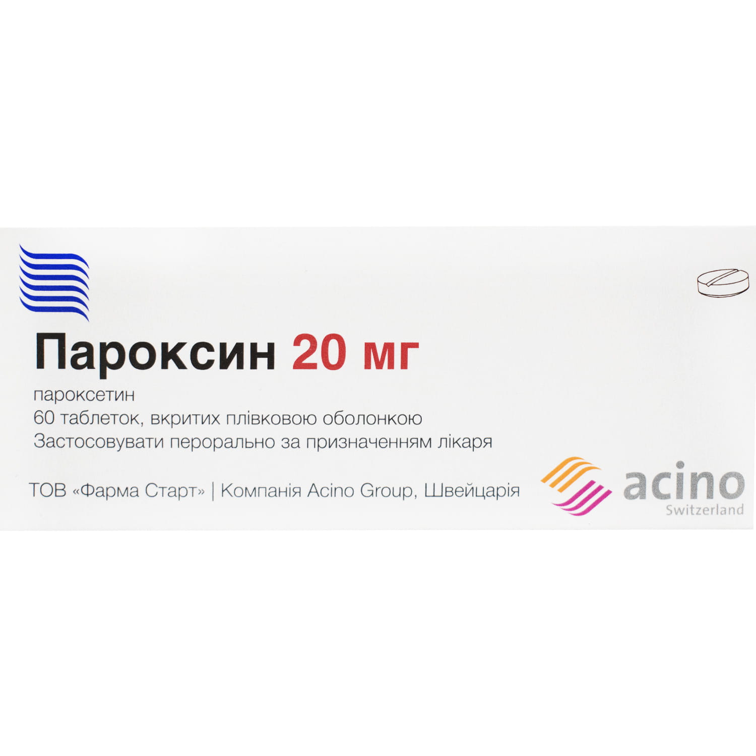 Пароксин таблетки покрытые пленочной оболочкой по 20 мг 6 блистеров по 10  шт (4823045201869) Фарма старт (Украина) - инструкция, купить по низкой  цене в Украине | Аналоги, отзывы - МИС Аптека 9-1-1