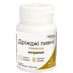 Дрожжи пивные натуральные таблетки по 500 мг флакон 100 шт Solution Pharm