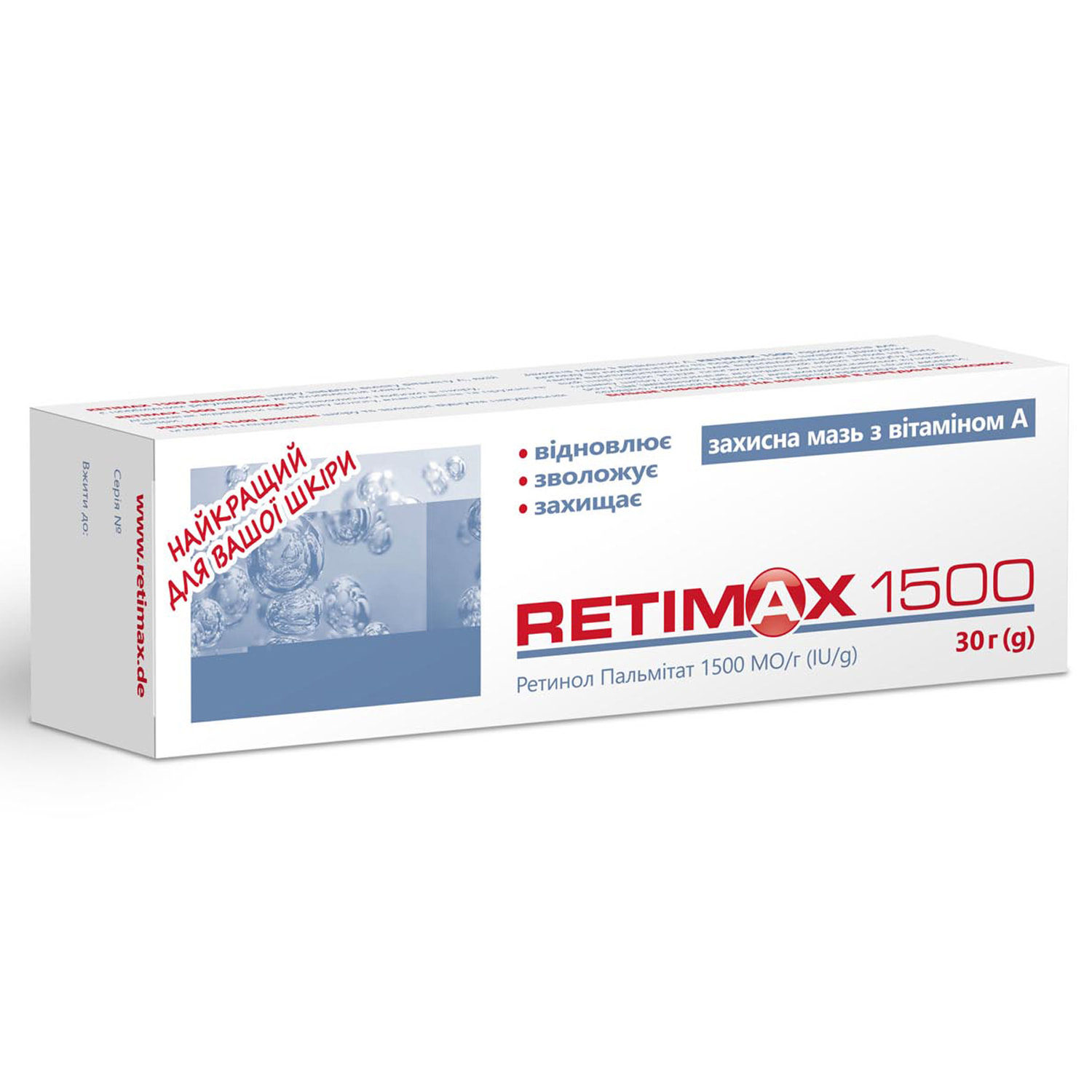 Retimax (Ретимакс) 1500 защитная мазь с витамином А для ухода за  раздраженной и пересушенной кожей 30 г (4260631530048) Шпревьолдер  Арзнаймитель (Германия) - Купить RETIMAX по низкой цене в Украине - МИС  Аптека 9-1-1