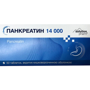 Панкреатин 14000 табл. в/о №50 Solution Pharm