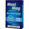 Максімаг Антистрес заспокійливої дії таблетки упаковка 30 шт