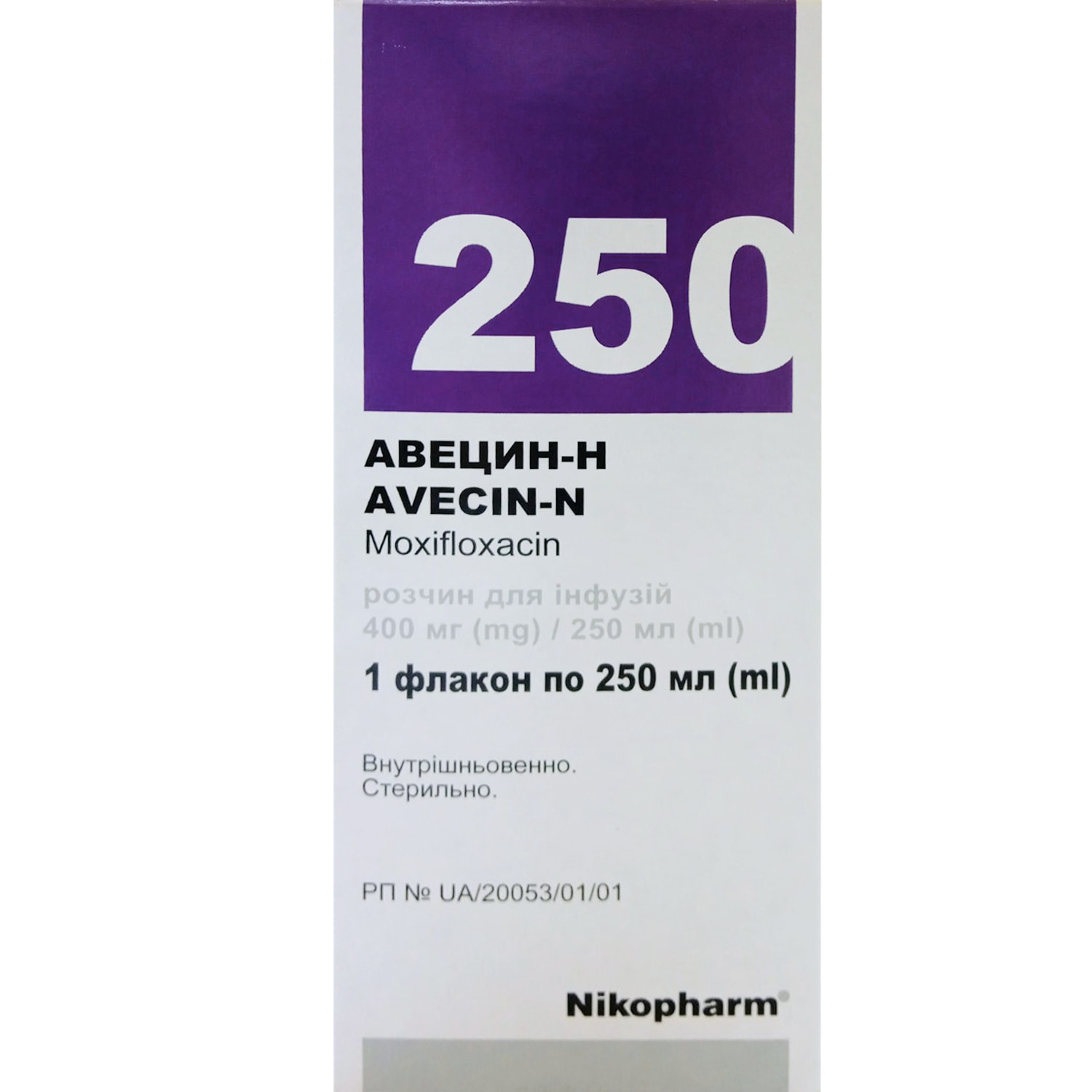 Авецин-Н раствор для инфузий по 400 мг/250 мл флакон 250 мл (5550004270350)  Фармасел (Украина) - инструкция, купить по низкой цене в Украине | Аналоги,  отзывы - МИС Аптека 9-1-1