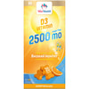 Вітамін D3 2500 MО NATHEALTH (НатХелс) плиточки упаковка 20 шт