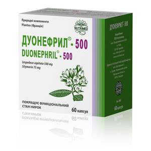 Дуонефрил-500 капсули для покращення функціонального стану нирок упаковка 60 шт