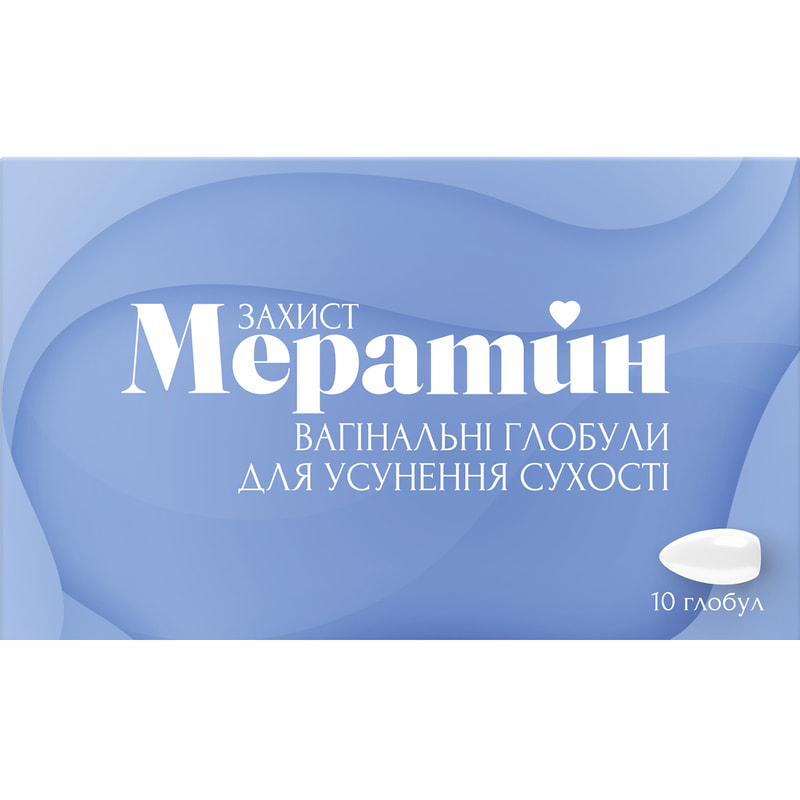 Мератин - инструкция, показания, состав, способ применения