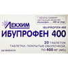 Ібупрофен 400 табл. в/о 400мг №20