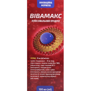 Вівамакс розчин для внутрішнього застосування ліпосомальний продукт при гострому та хронічному гепатиті флакон 100 мл