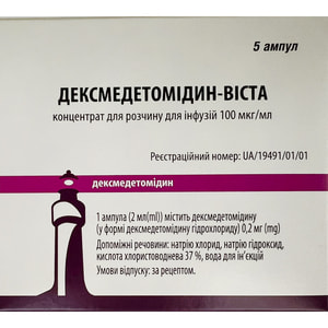 Дексмедетомідин-Віста конц. д/р-ну д/інф. 100мкг/мл амп. 2мл №5