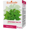 Кропиви листя 50г Ecocode
