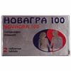 Новагра 100 табл. п/о 100мг №2