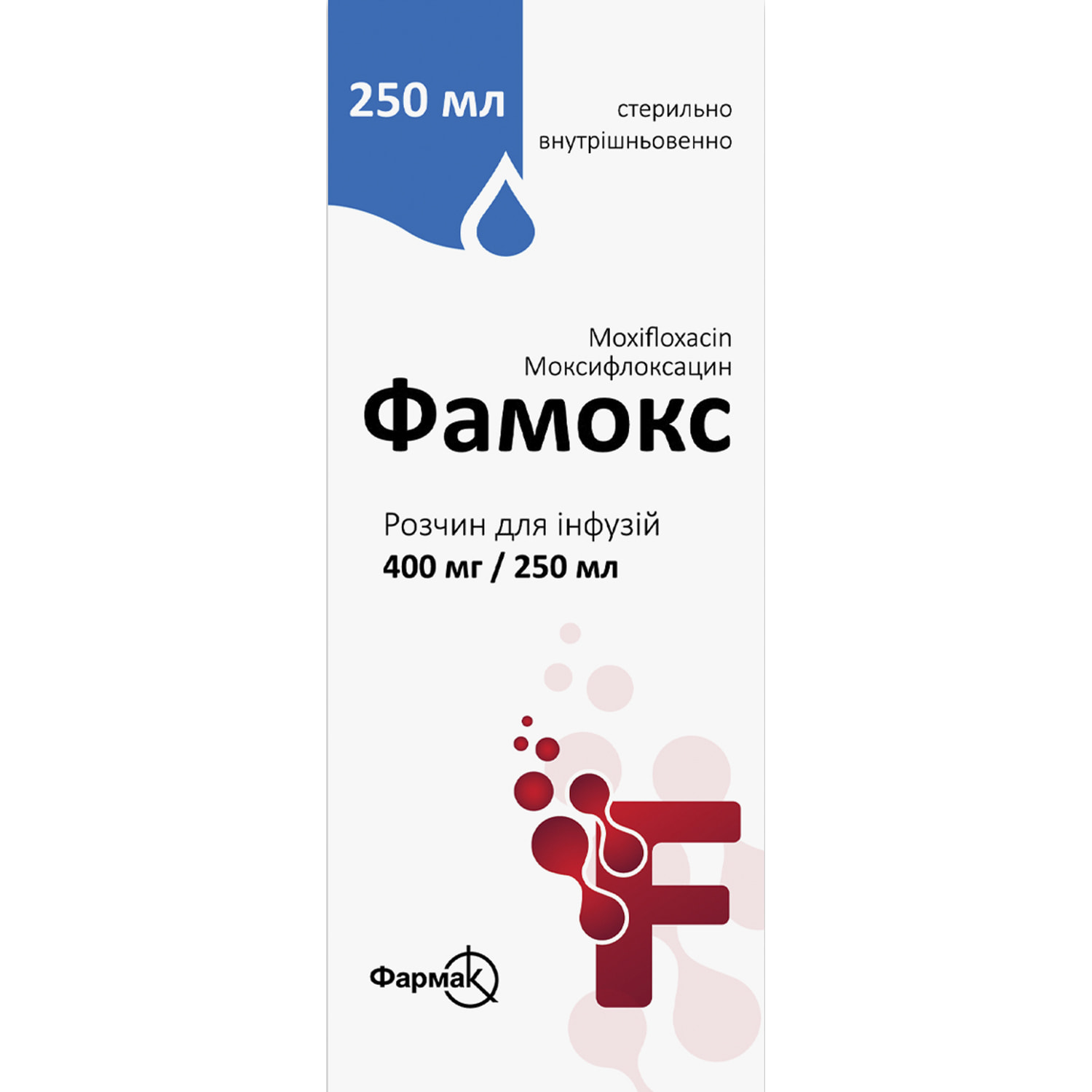 Фамокс раствор для инфузий по 400 мг/250 мл флакон 250 мл 1 шт  (5550004278806) Фармак (Украина) - инструкция, купить по низкой цене в  Украине | Аналоги, отзывы - МИС Аптека 9-1-1