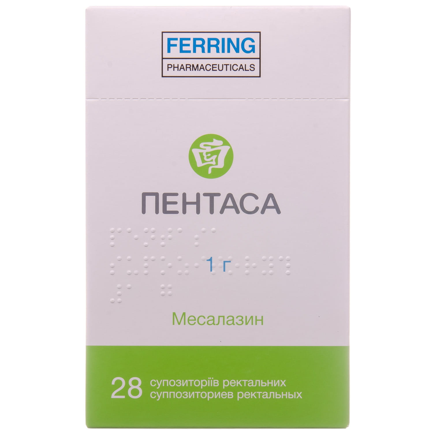 Пентаса гранулы инструкция. Месалазин Пентаса. Пентаса 1000 мг. Пентаса свечи 1г. Пентаса гранулы 2 гр.