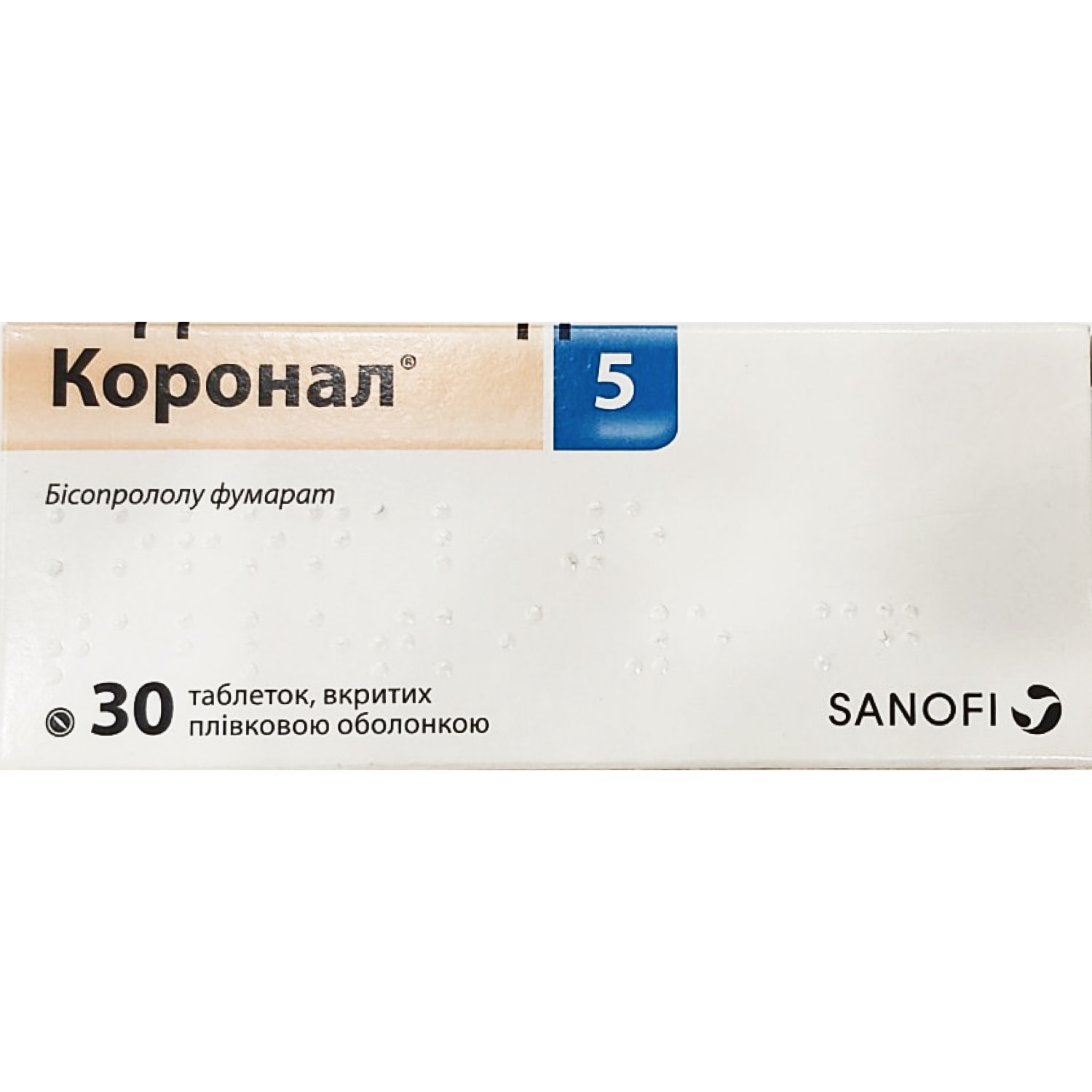 Коронал 5 табл. п/о 5мг №30 (8584005101105), производитель - Санека ➤  наличие в Кропивницком (Кировограде) - МИС Аптека 9-1-1