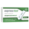 Тест-кассета Express Test (Экспресс тест) для быстрой диагностики ротавирусной инфекции 1 шт