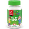 Вітаміни желейні Swiss Kids (Свіс Кідс) Кальцій + Д3 з полуничним смаком 60 шт