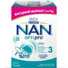 Суміш молочна дитяча NESTLE (Нестле) Нан 3 Optipro (Оптіпро) з олігосахаридом 2?FL для дітей від 12 місяців 1000 г