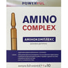 Амінокомплекс додаткове джерело амінокислот та вітамінів POWERFUL (Поверфул) розчин оральний по 5 мл 10 шт