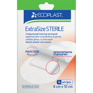 Пластырь медицинский Ecoplast (Экопласт) стерильный нетканный ExtraSize размер 8 cм х 10 cм 4 шт