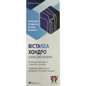 Вістакеа Хондро дієтична добавка покращує рухливість та гнучкість суглобів таблетки флакон 60 шт