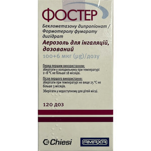 Фостер аэр. д/инг. дозир. 100+6мкг/доза конт. 120доз