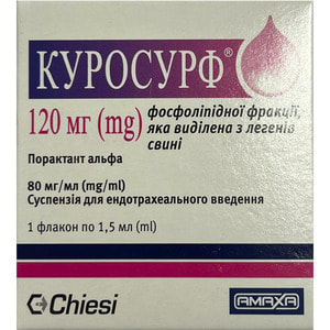 Куросурф сусп. д/эндотрах. веден. 80мг/мл фл. 1,5мл