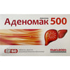 Аденомак таблетки для улучшения работы печени по 500 мг 6 блистеров по 10 шт