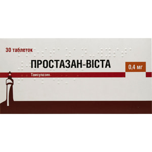 Простазан-Віста табл. прол. дії 0,4мг №30