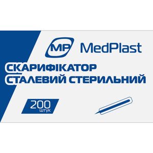 Голочка стерильна для проколювання пальця при заборі крові Скарифікатор сталевий 200 шт MedPlast (Медпласт)