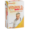Вітамін D3 (Д3) 1000МО DR.KOMAROVSKIY (Др.Комаровський) для підтримання здоров’я кісток,м’язів та імунної системи капсули по 1000МО 2 блістери по 15шт