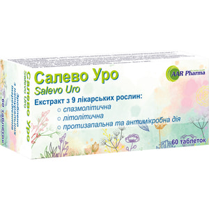 Салево Уро таблетки вкриті оболонкою, що сприяють зменшенню мимовільного нетримання сечі та зниженню частоти сечовипускання 6 блістерів по 10 шт