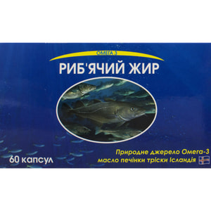 Рыбий жир капсулы дополнительный источник омега-3 полиненасыщенных жирных кислот 6 блистеров по 10 шт