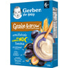 Каша безмолочная детская NESTLE GERBER (Нестле Гербер) Овсяно-пшеничная с черносливом с 6-ти месяцев 200 г