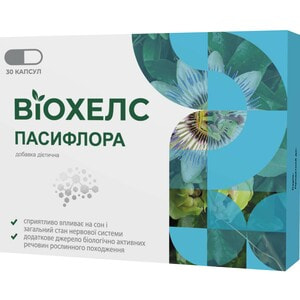 Віохелс Пасифлора капсули по 100 мг 2 блістери по 15 шт