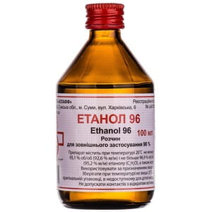 Спирт етиловий Етанол р-н д/зовн. застос. 96% фл. 100мл