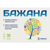 Бажана капсули для відновлення балансу мікрофлори кишечника 3 блістери по 10 шт