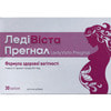 Ледивіста Прегнал капсули для нормального перебігу вагітності та розвитку дитини упаковка 30 шт***