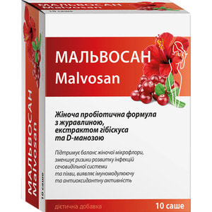 Мальвосан саше 2000 мг підтримує баланс жіночої мікрофлори в саше 10 шт***