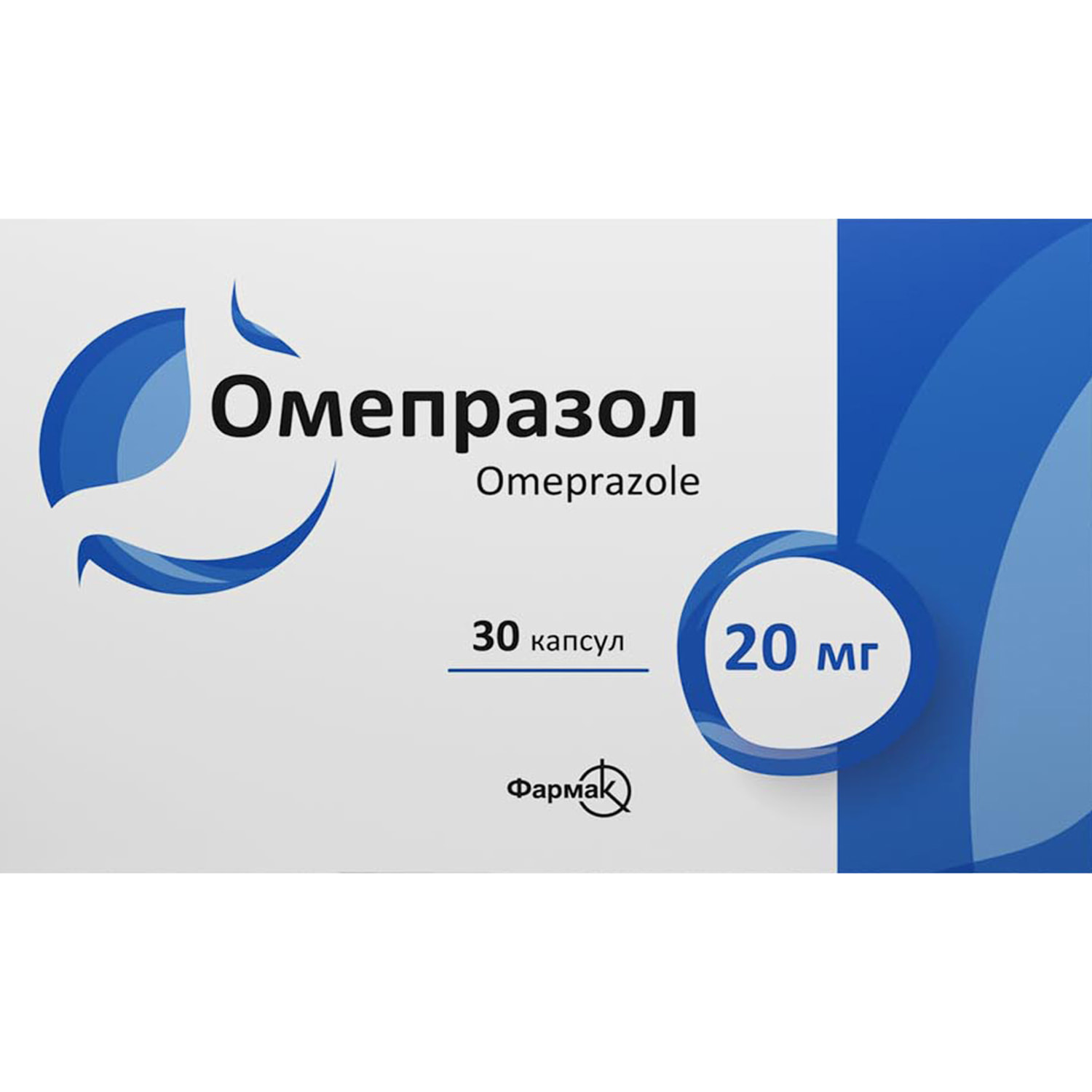 Омепразол капс. 20мг №30 (4823002251289), производитель - Фармак ➤ наличие  в Краматорске - МИС Аптека 9-1-1