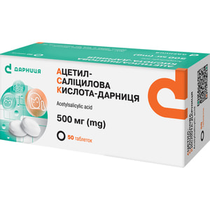 Ацетилсалициловая к-та (аспирин) табл. 500мг №50