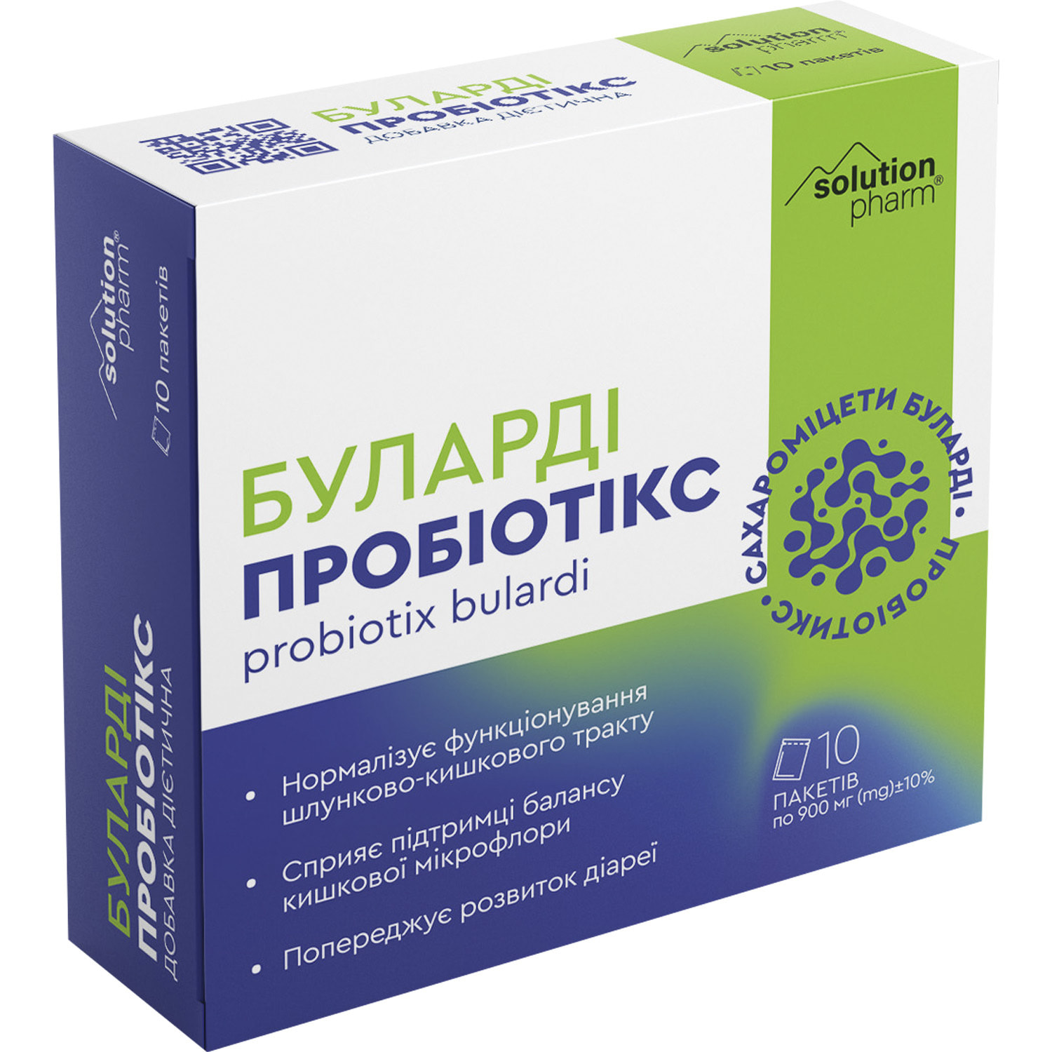 Пробиотикс Буларди пор. пакет 10г №10 Solution Pharm (4820189392774),  производитель - Ирис-пак ➤ наличие в Могилеве-Подольском - МИС Аптека 9-1-1