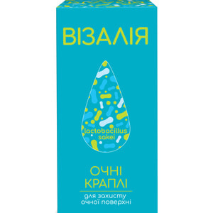 Візалія очні краплі для захисту очної поверхні флакон 8 мл