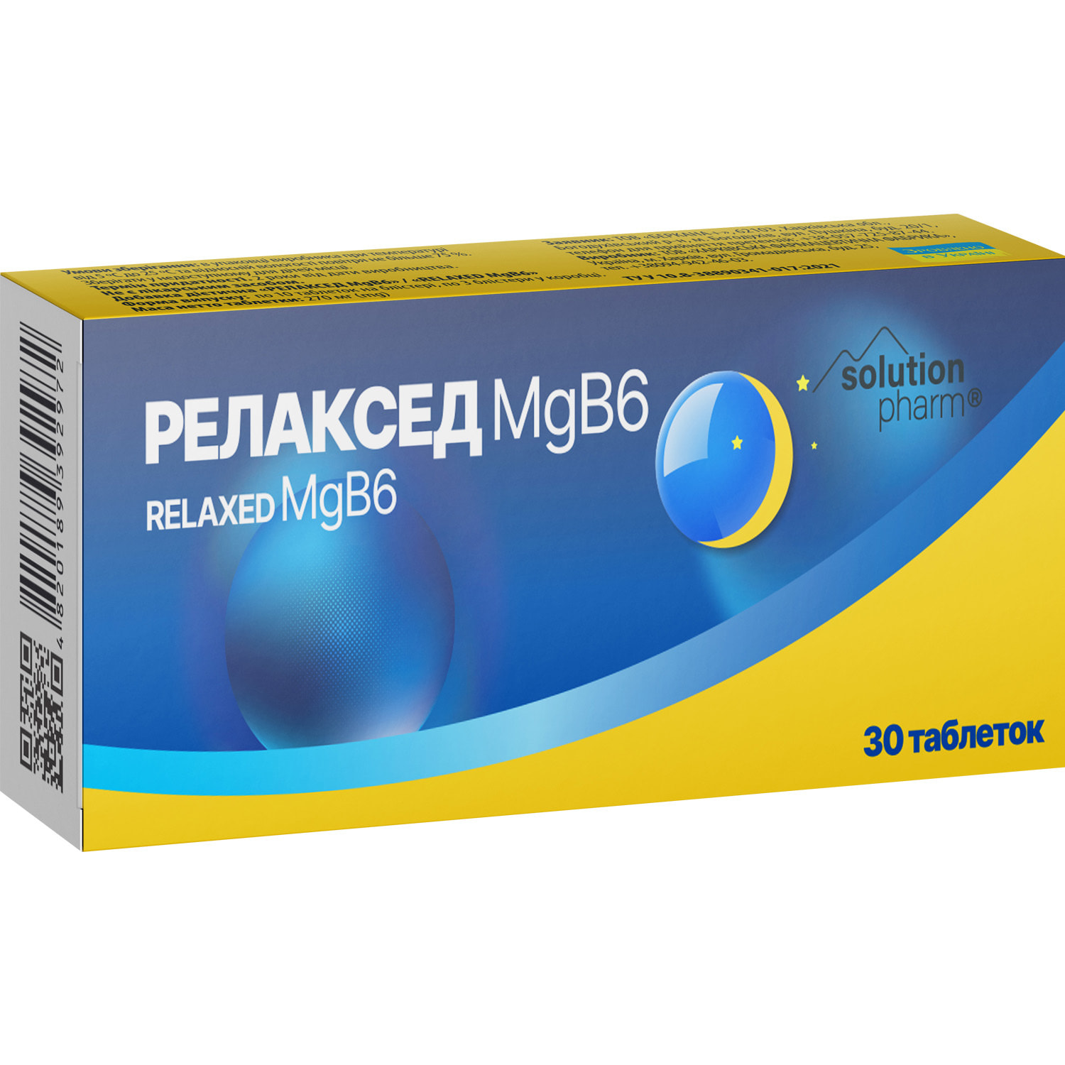 Релаксед MgB6 табл. №30 Solution Pharm (4820189392972), производитель -  Харьковская фармацевтичная фабрика ➤ наличие в Терновке - МИС Аптека 9-1-1