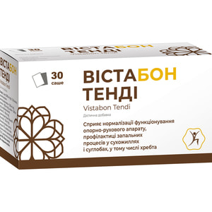 Вістабон Тенді саше 5000 мг для нормалізації функціонування опорно-рухового апарату в саше 30 шт***
