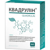 Квадрулін таблетки для нормалізації роботи підшлункової залози 6 блістерів по 10 шт